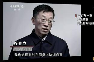 赢球也要喷你！哈特更推：裁判瞎了？你不能在全美直播吹黑哨